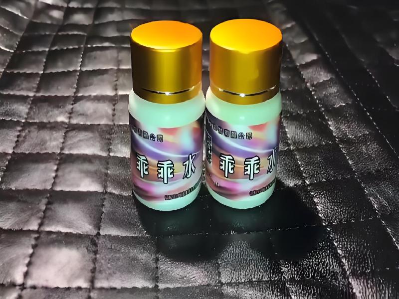 成人催药迷用品3565-EH型号